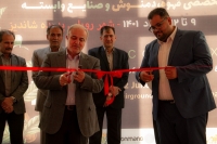 شروع  دومین نمایشگاه تخصصی قهوه در پدیده شاندیز مشهد