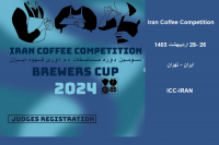 راه یافتگان دوره سوم مسابقات دم آوری  قهوه ایران
