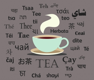 واژه چای (1)