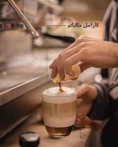  کافه گالری هاگ (11)
