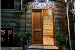کافه البرز