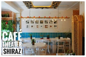3 کافه تاتر شیراز