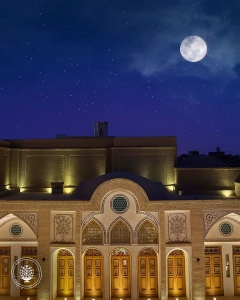 عمارت بوتیک هتل سوریجان  (6)