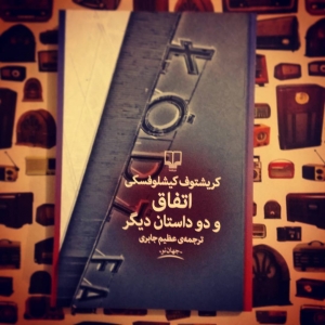 ameh book cafe new 7