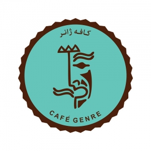 کافه ژانر cafe genre 4