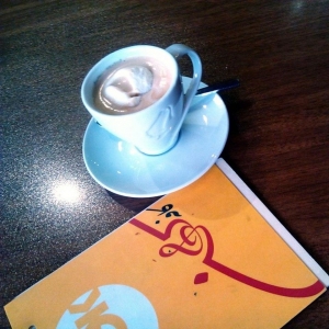 کافه کهن cafe kohan 7