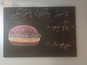 کافه لیم cafe leem 9