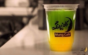 کافی‌شاپ مانگ coffee shop mung 10