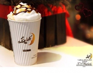 کافی‌شاپ مانگ coffee shop mung 9