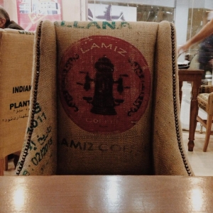 لمیز کافی (میرداماد) lamiz coffee mirdamad 3