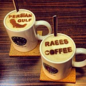 کافه رئیس پل رومی raees coffee pole roomi 14