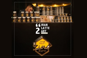 zinocafe 3