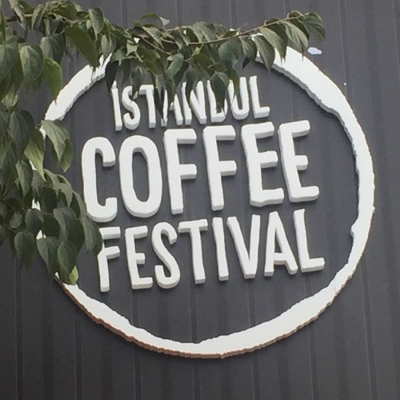 سومین جشنواره قهوه در استانبول