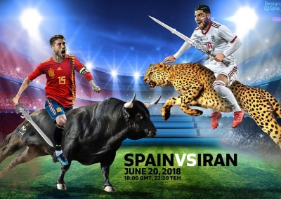 مسابقه فوتبال جام‌جهانی ۲۰۱۸ بازی ایران اسپانیا در کافه