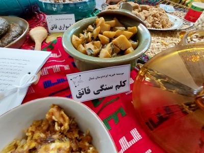 جشنواره خوان  پارسی