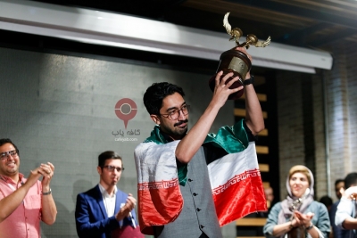 نتیجه چهارمین دوره مسابقات ملی باریستا ایران