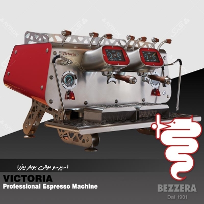 bezzera victoria multi boiler aytac