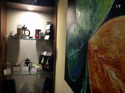 cafe news 2 12