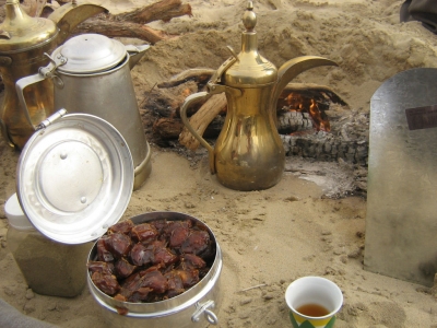 coffee arabic dallah دله