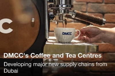چگونه DMCC به دبی کمک می کند تا به قطب جهانی قهوه تبدیل شود