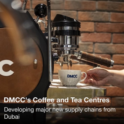 dmcc dubai coffee tea center (1)
