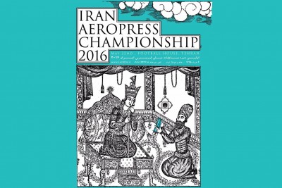 اولین مسابقات ملی اروپرس ایران