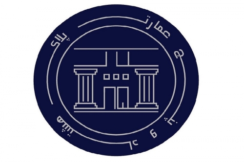 عمارت پلاک ۸۵
