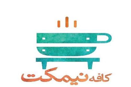 کافه نیمکت (رشت)