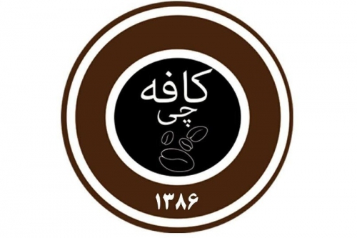 کافه چی