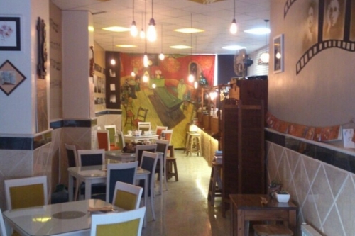 کافه الف Alef Cafe
