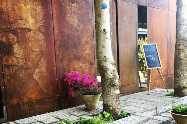 کافه یاب کافه آدرس Address Cafe