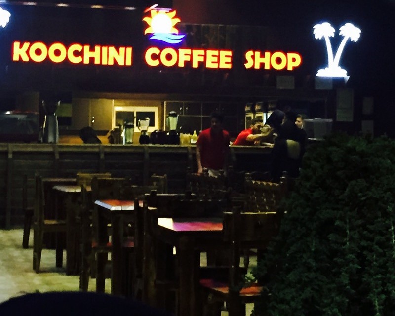 کافه یاب - کافه کوچینی Koochini Cafe