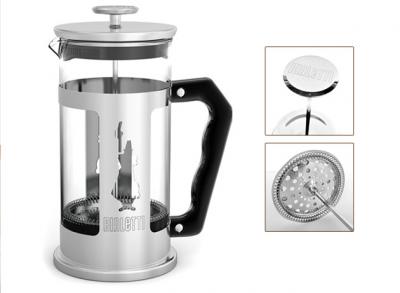 فرنچ پرس بیالیتی french press bialetti 2