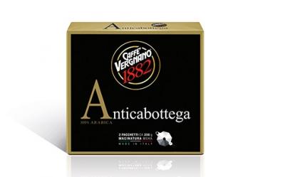 قهوه آنتیکا بوتگا ورنیانو coffee vergnano antica bottega2