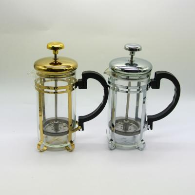 فرنچ پرس گتر french press gater new 2